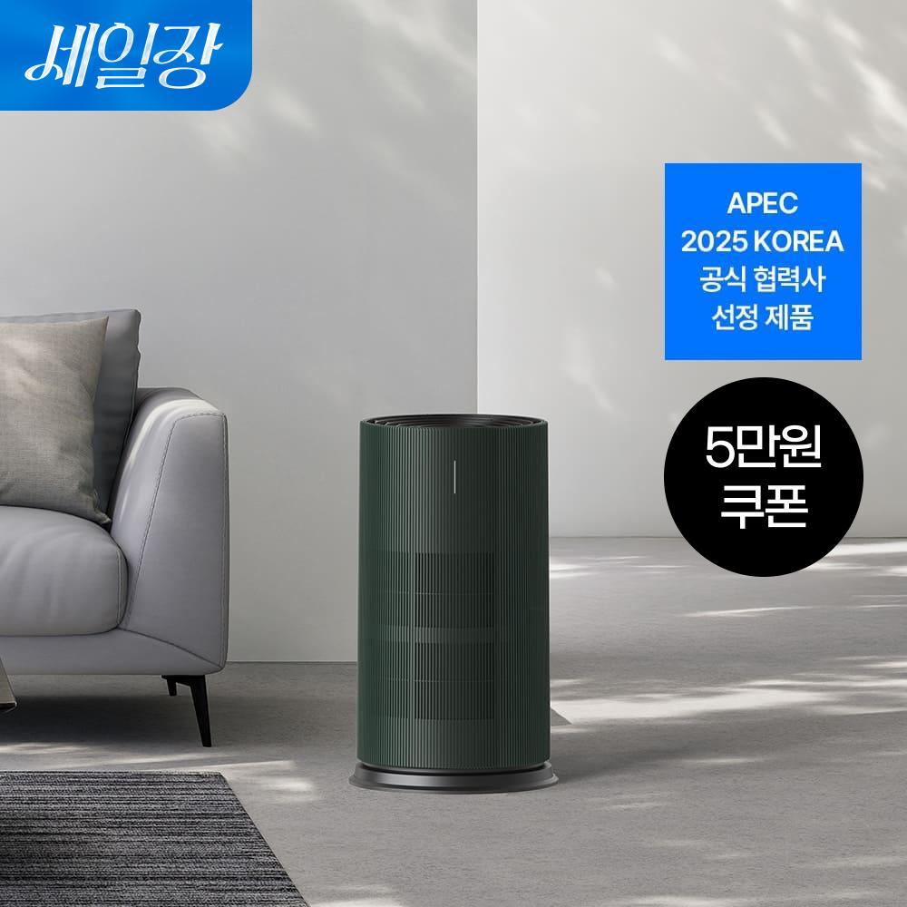 [쿠폰혜택가 773,700원]트루에어 공기청정기 판테온 (20평/포레스트 그린)