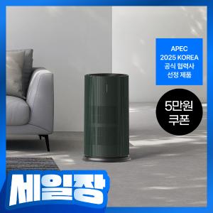 트루에어 공기청정기 판테온 (20평/포레스트 그린)