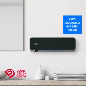 [신규 색상 출시]UV파워 공기살균기 센스미 (포레스트 그린)