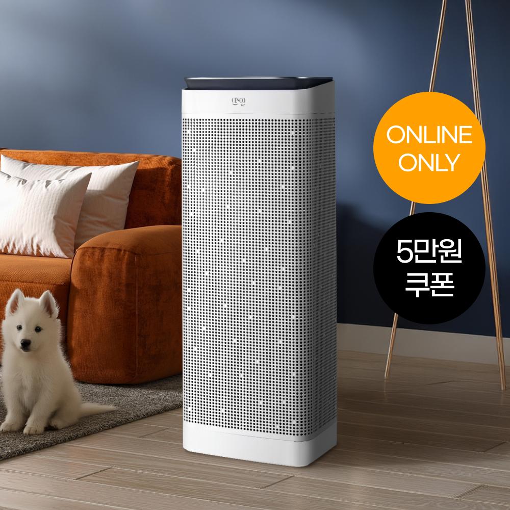 [쿠폰혜택가 399,000원][온라인전용] 공기청정기 3UP (23.7평형/화이트)