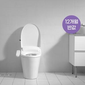 [렌탈료 최대 12개월 반값] 살균방수 비데 올인원