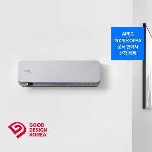 UV파워 공기살균기 센스미 (실버)