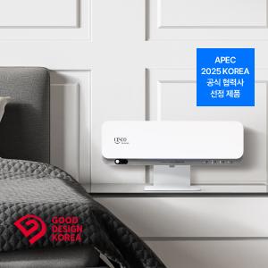 UV파워 공기살균기 센스미 (웜 화이트)