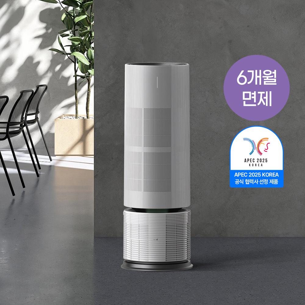 [렌탈료 최대 6개월 면제] 트루살균 공기청정기 판테온 (25평/코튼 화이트)