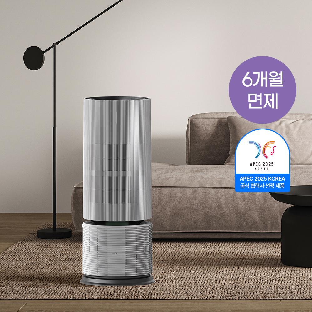 [렌탈료 최대 6개월 면제] 트루살균 공기청정기 판테온 (20평/코튼 화이트)