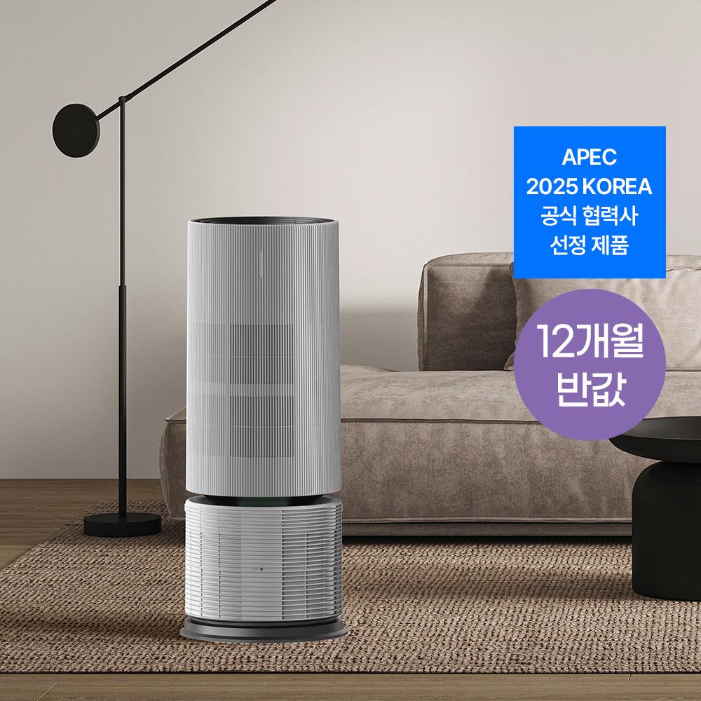 [렌탈료 최대 12개월 반값] 트루살균 공기청정기 판테온 (20평/코튼 화이트)