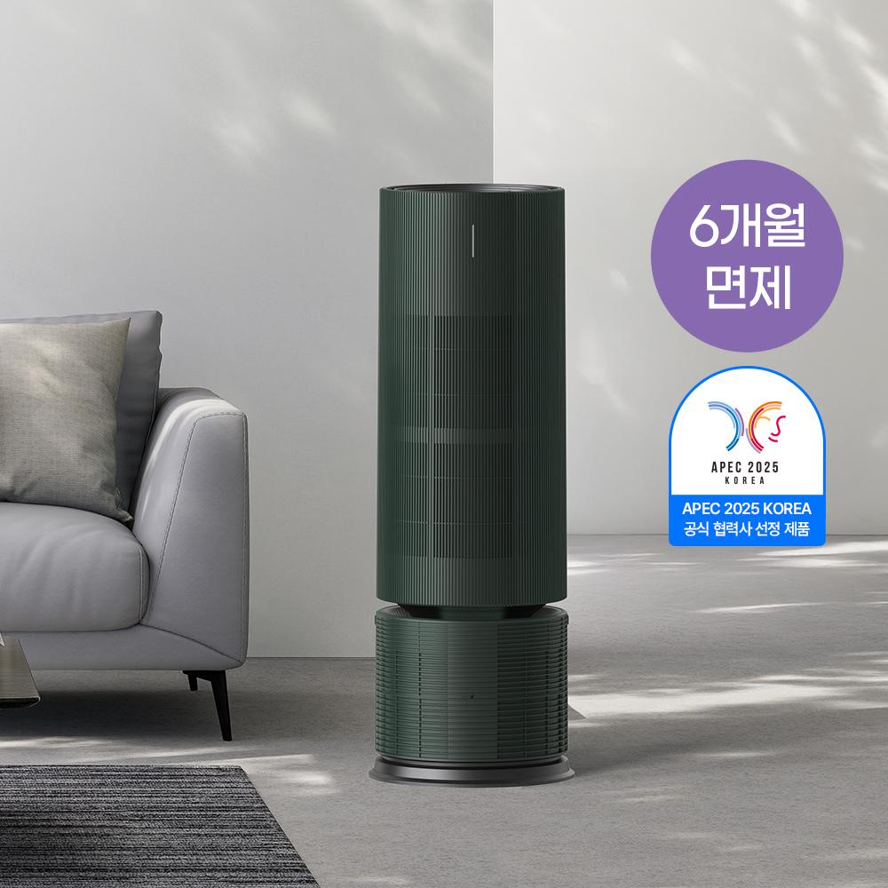 [렌탈료 최대 6개월 면제] 트루살균 공기청정기 판테온 (25평/포레스트 그린)