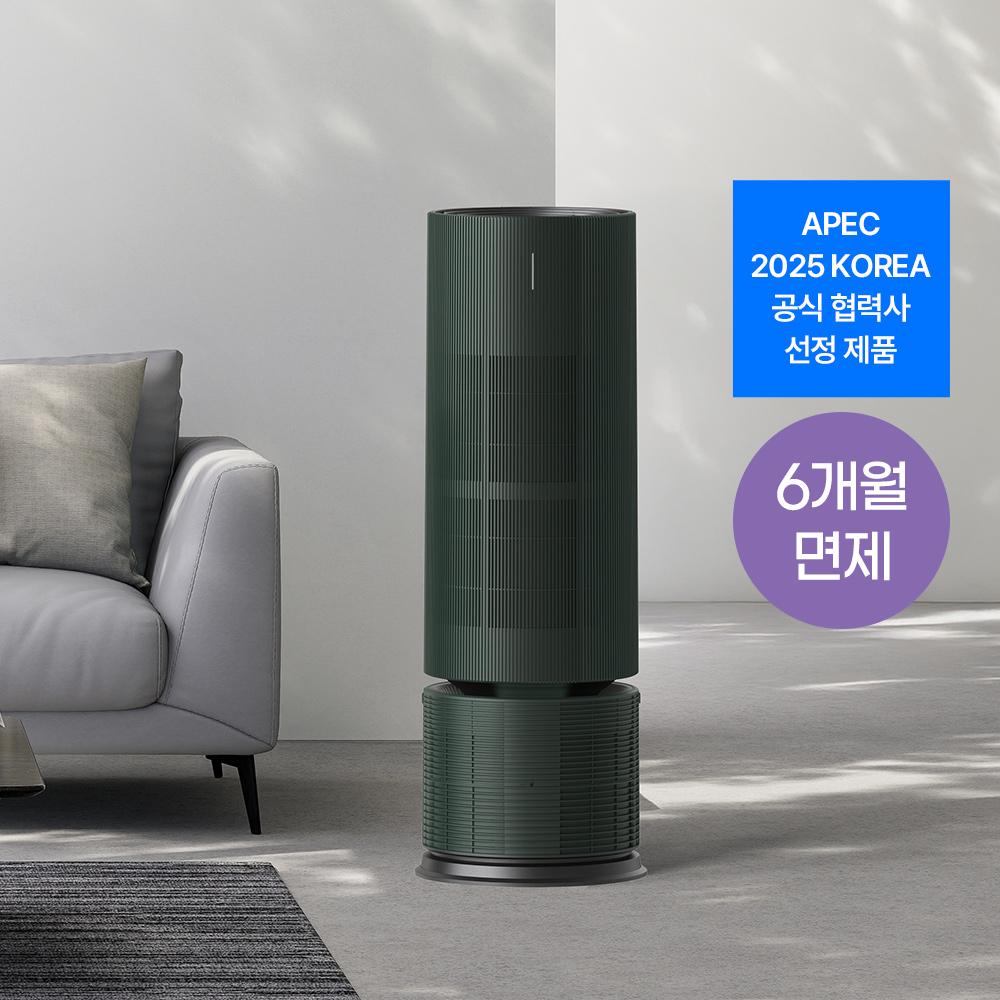 [렌탈료 최대 6개월 면제] 트루살균 공기청정기 판테온 (25평/포레스트 그린)