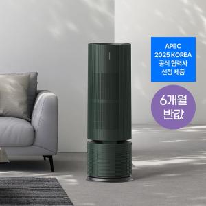 [렌탈료 최대 6개월 반값] 트루살균 공기청정기 판테온 (25평/포레스트 그린)