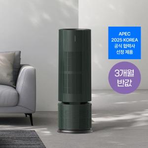 [렌탈료 최대 3개월 반값] 트루살균 공기청정기 판테온 (25평/포레스트 그린)