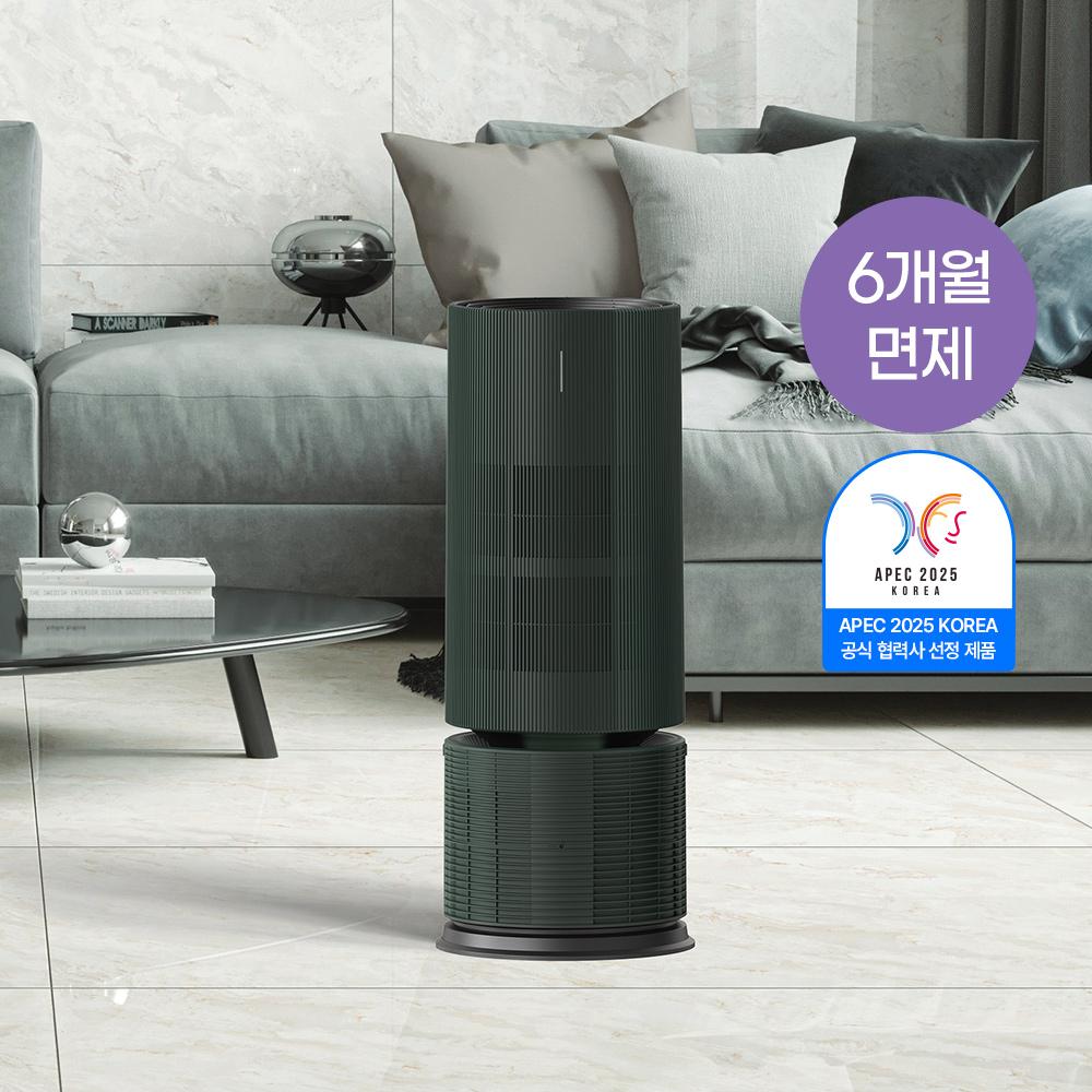 [렌탈료 최대 6개월 면제] 트루살균 공기청정기 판테온 (20평/포레스트 그린)