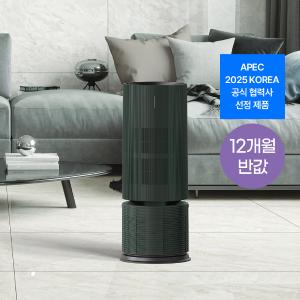 [렌탈료 최대 12개월 반값] 트루살균 공기청정기 판테온 (20평/포레스트 그린)