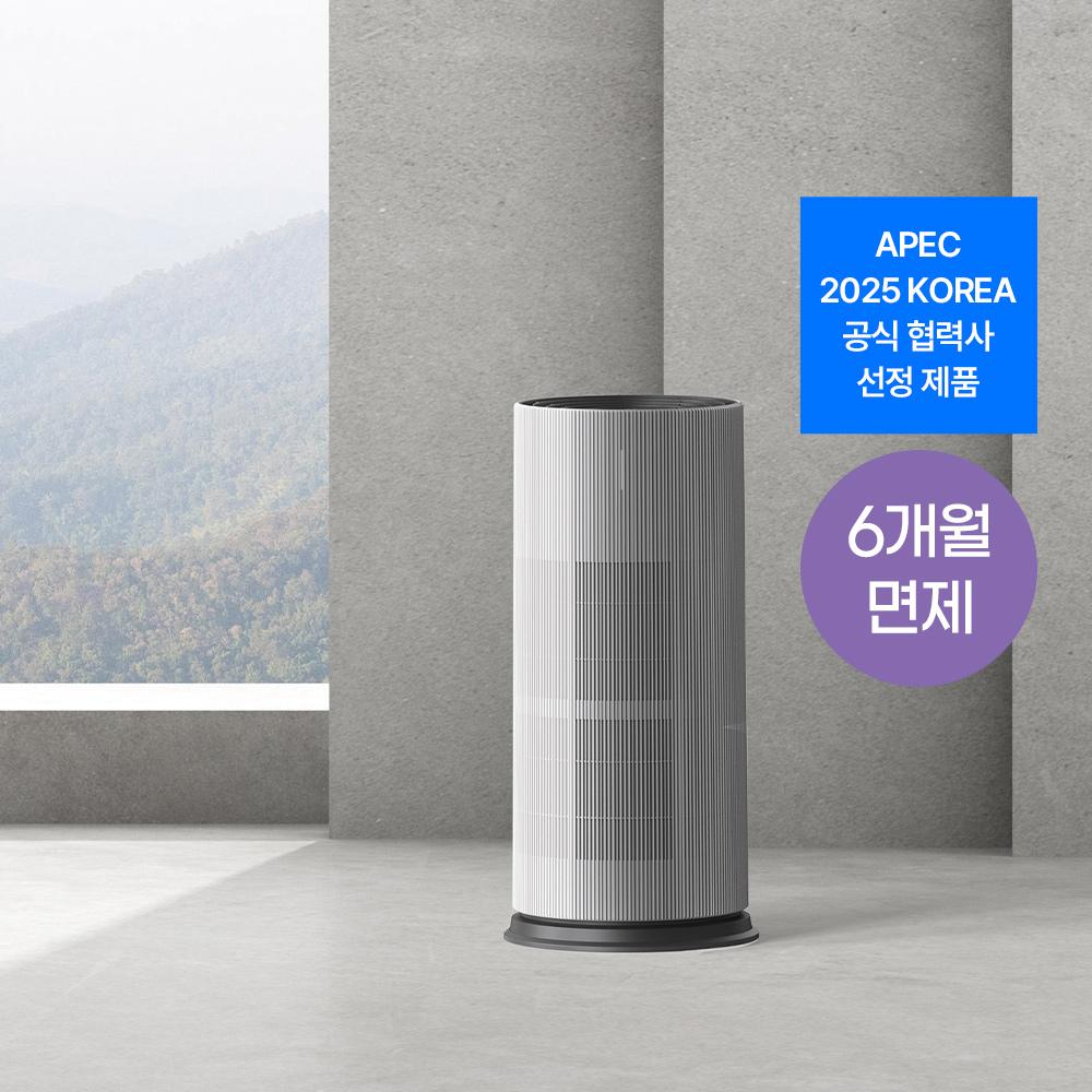 [렌탈료 최대 6개월 면제] 트루에어 공기청정기 판테온 (25평/코튼 화이트)