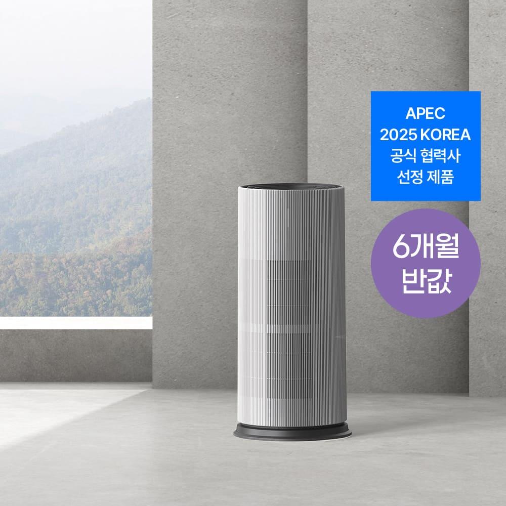 [렌탈료 최대 6개월 반값] 트루에어 공기청정기 판테온 (25평/코튼 화이트)