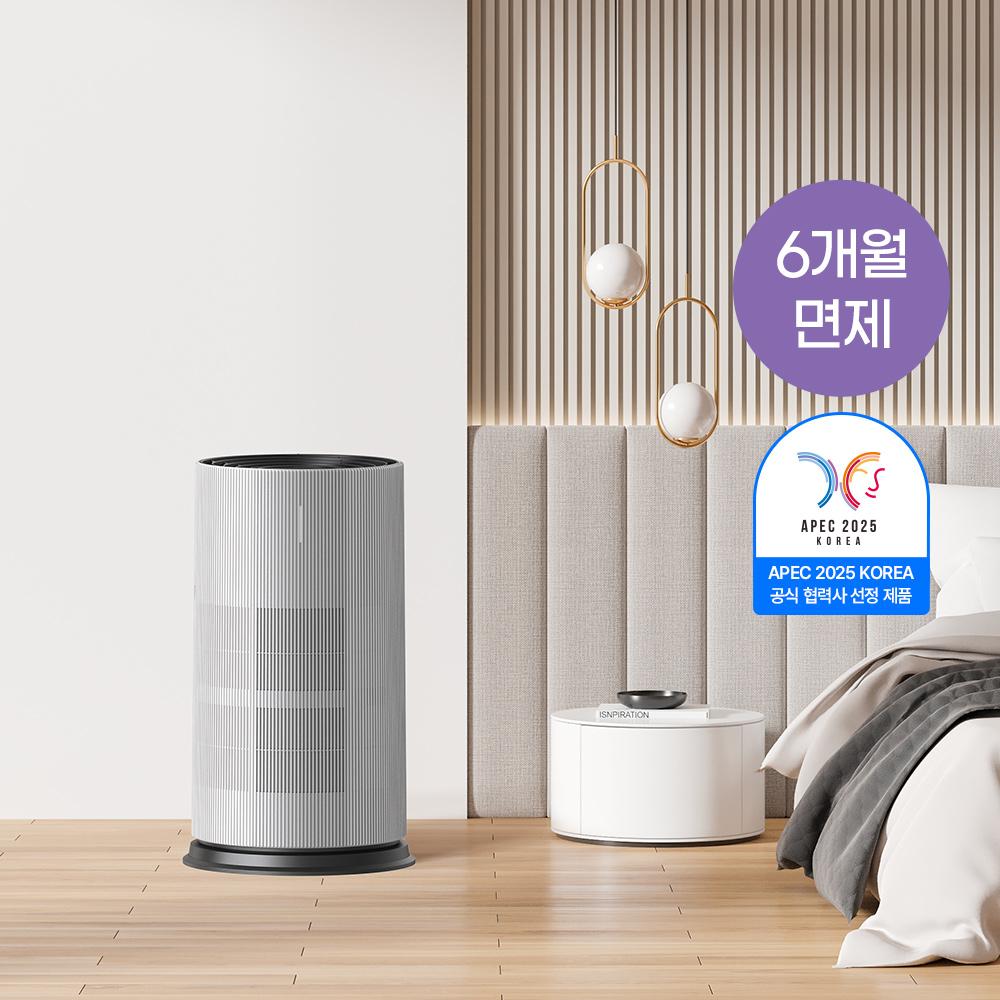 [렌탈료 최대 6개월 면제] 트루에어 공기청정기 판테온 (20평/코튼 화이트)