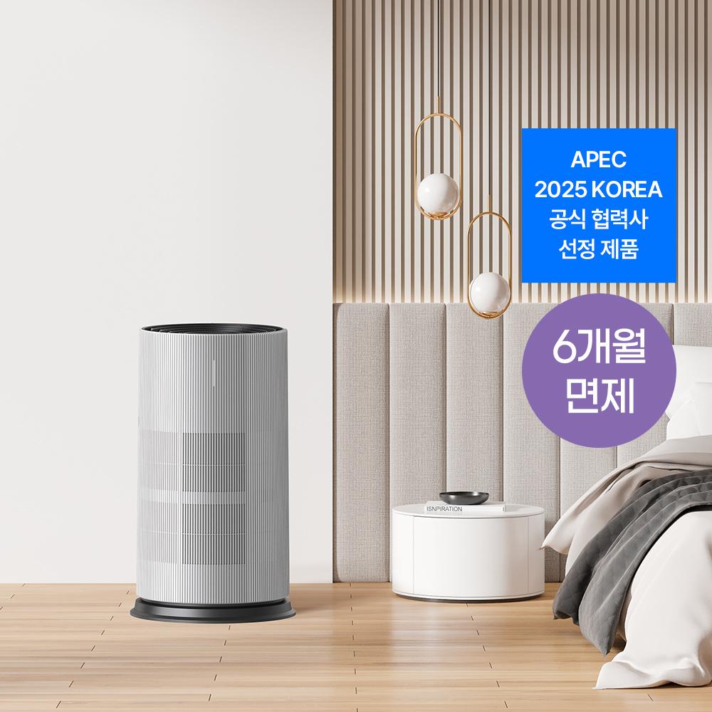 [렌탈료 최대 6개월 면제] 트루에어 공기청정기 판테온 (20평/코튼 화이트)