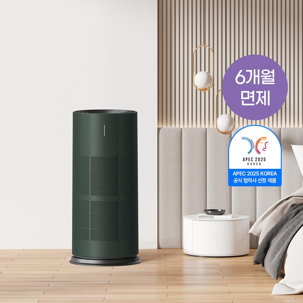 [렌탈료 최대 6개월 면제] 트루에어 공기청정기 판테온 (25평/포레스트 그린)