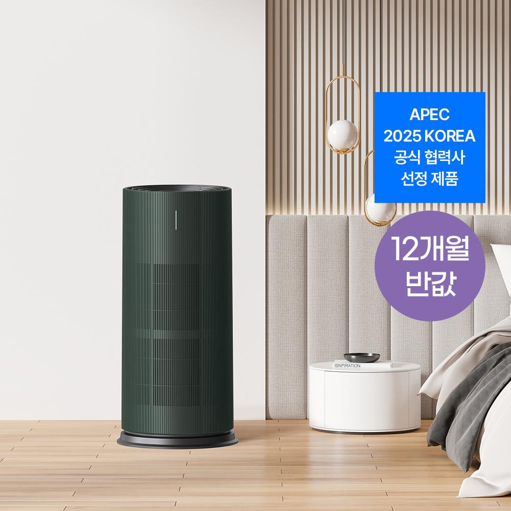 [렌탈료 최대 12개월 반값] 트루에어 공기청정기 판테온 (25평/포레스트 그린)