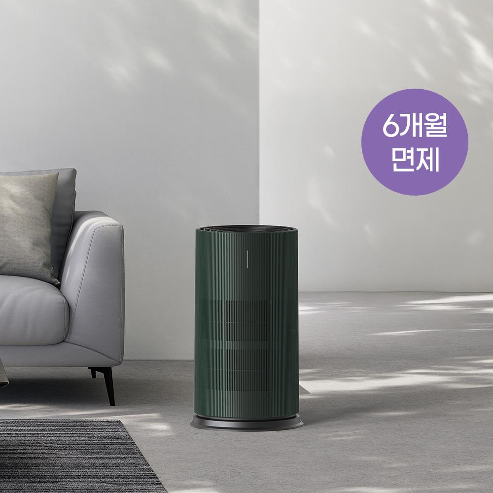 [렌탈료 최대 6개월 면제] 트루에어 공기청정기 판테온 (20평/포레스트 그린)