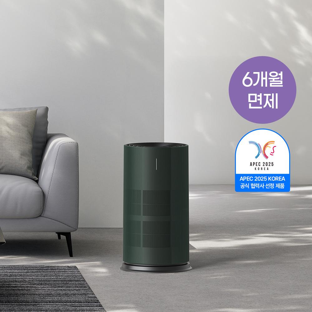 [렌탈료 최대 6개월 면제] 트루에어 공기청정기 판테온 (20평/포레스트 그린)