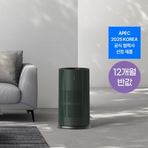 [렌탈료 최대 12개월 반값] 트루에어 공기청정기 판테온 (20평/포레스트 그린)