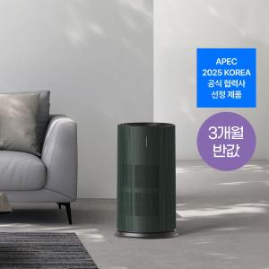 [렌탈료 최대 3개월 반값] 트루에어 공기청정기 판테온 (20평/포레스트 그린)