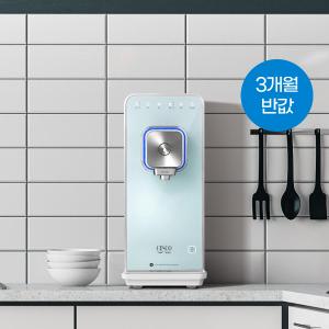 [렌탈료 최대 3개월 반값] 스마트핏 정수기 (직수/냉온정/아쿠아민트)