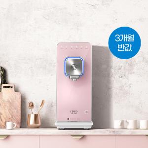 [렌탈료 최대 3개월 반값] 스마트핏 정수기 (직수/냉온정/베이비핑크)