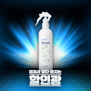 [할인광] 세스코 마이랩 모기 기피제 290ml