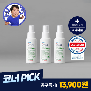 [코너 2번] 세스코 마이랩 모기 기피제 70ml x 3개