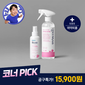 [코너 6번] 세스코 마이랩 모기·진드기 기피제 반려견용 120ml x 1개 + 반려동물 탈취제 500ml 1개