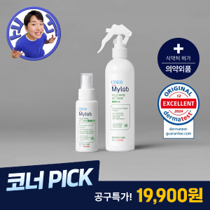 [코너 4번] 세스코 마이랩 모기 기피제 70ml + 290ml