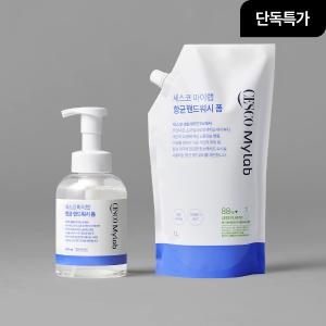 [단독특가] 세스코 마이랩 항균 핸드워시 폼 500ml + 리필 1L