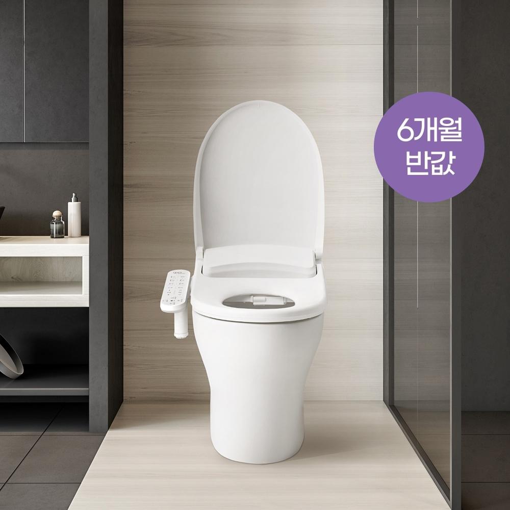 [렌탈료 최대 6개월 반값] 살균방수 비데