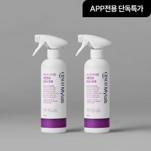 [앱전용] 세스코 마이랩 곡물발효 살균소독제 500ml x 2개