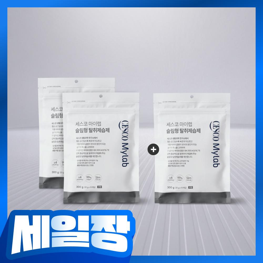 세스코 마이랩 슬림형 탈취제습제 (30g*10개입) x 3팩