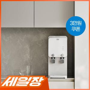 더슬림 정수기 UF (냉온정)