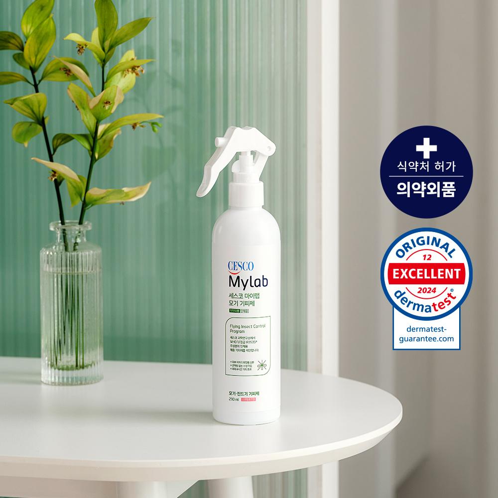 세스코 마이랩 모기 기피제 70ml + 290ml