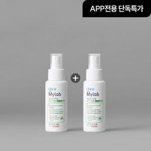 [앱전용 1+1]세스코 마이랩 모기 기피제 70ml x 2개