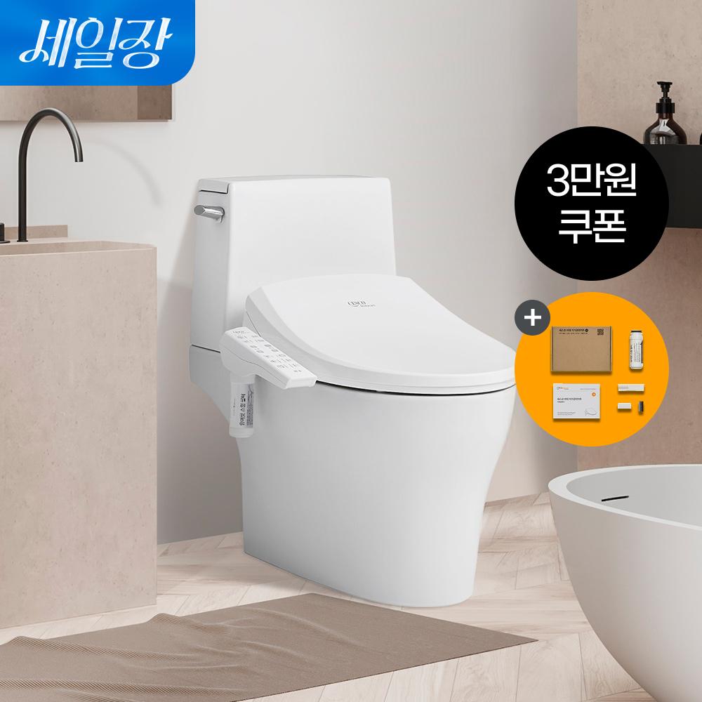 [쿠폰혜택가 199,000원][온라인전용] 살균방수 비데 유어핏 (자가설치) + 자가관리 키트