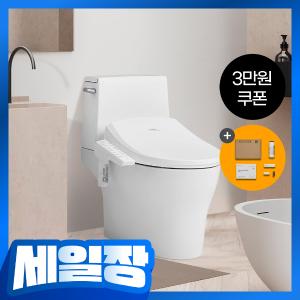 [온라인전용] 살균방수 비데 유어핏 (자가설치) + 자가관리 키트