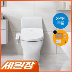 [쿠폰특가 129,000원][온라인전용] 파워방수 비데 (자가설치) + 자가관리 키트