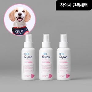 [참약사 단독혜택] 세스코 마이랩 모기·진드기 기피제 반려견용 120ml x 3개