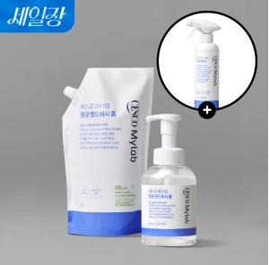 세스코 마이랩 항균케어 솔루션