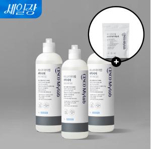 세스코 마이랩 섬유케어 솔루션