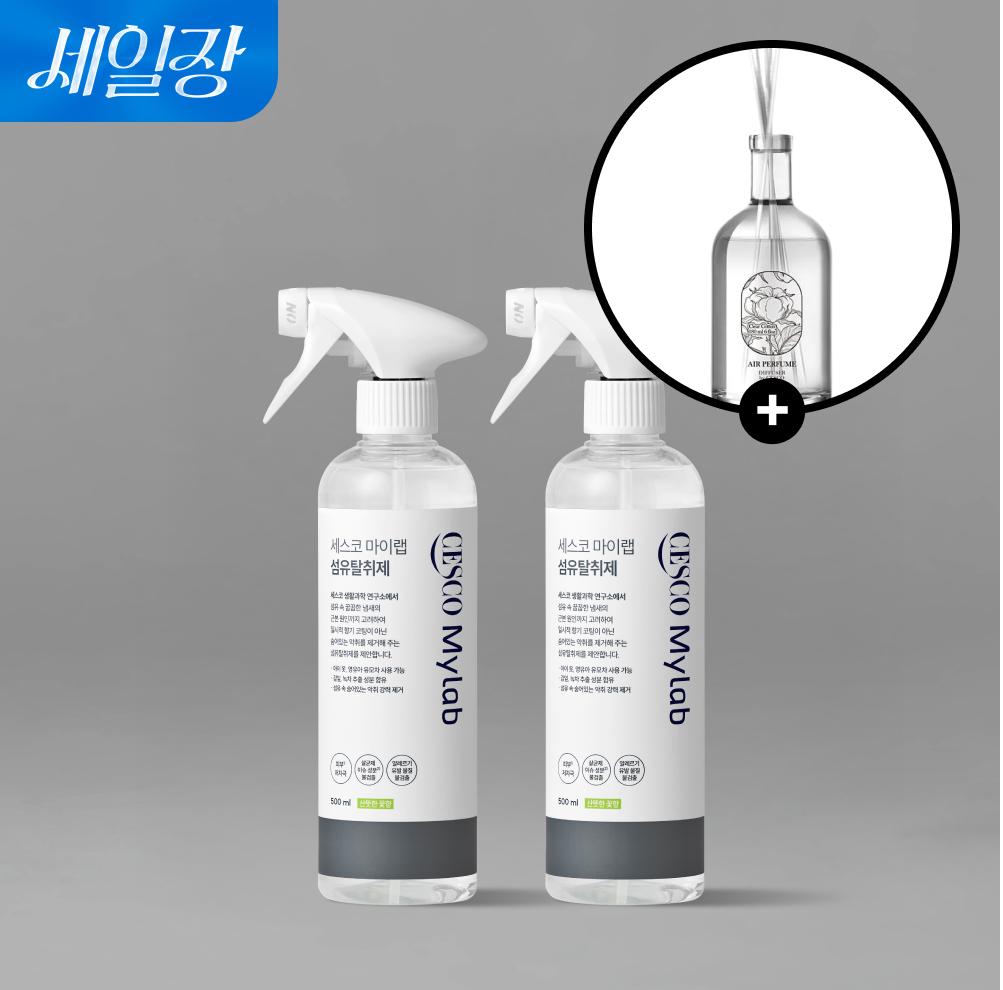 세스코 마이랩 섬유탈취제 500ml x 2개 + 디퓨저 클리어 코튼 180ml