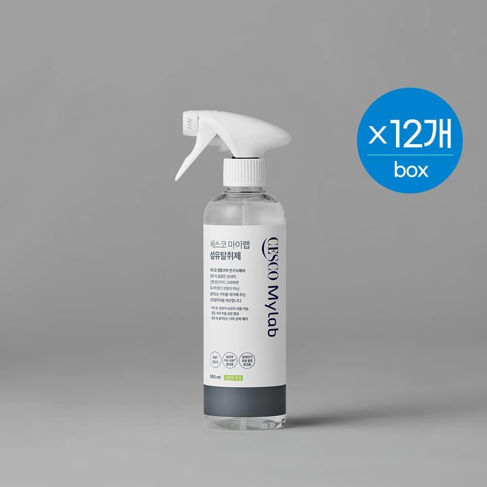 세스코 마이랩 섬유탈취제 500ml x 12개 (1box)