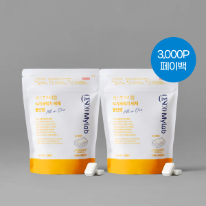 세스코 마이랩 식기세척기 세제 올인원 (10g x 65개입) x 2개