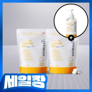 [추가증정] 세스코 마이랩 식기세척기 세제 올인원 (10g x 65개입) x 2개 + 주방세제 프리미엄 500ml x 1개