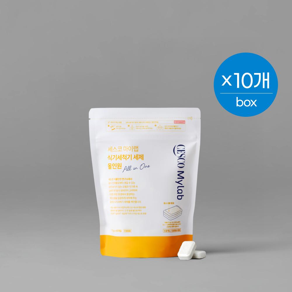 세스코 마이랩 식기세척기 세제 올인원 (10g x 65개입) x 10개 (1box)